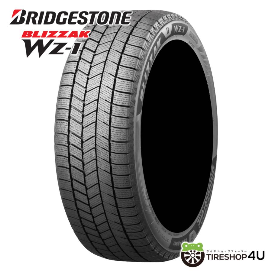 BRIDGESTONE（ブリヂストン） 235/40R18 スタッドレス 2025年製