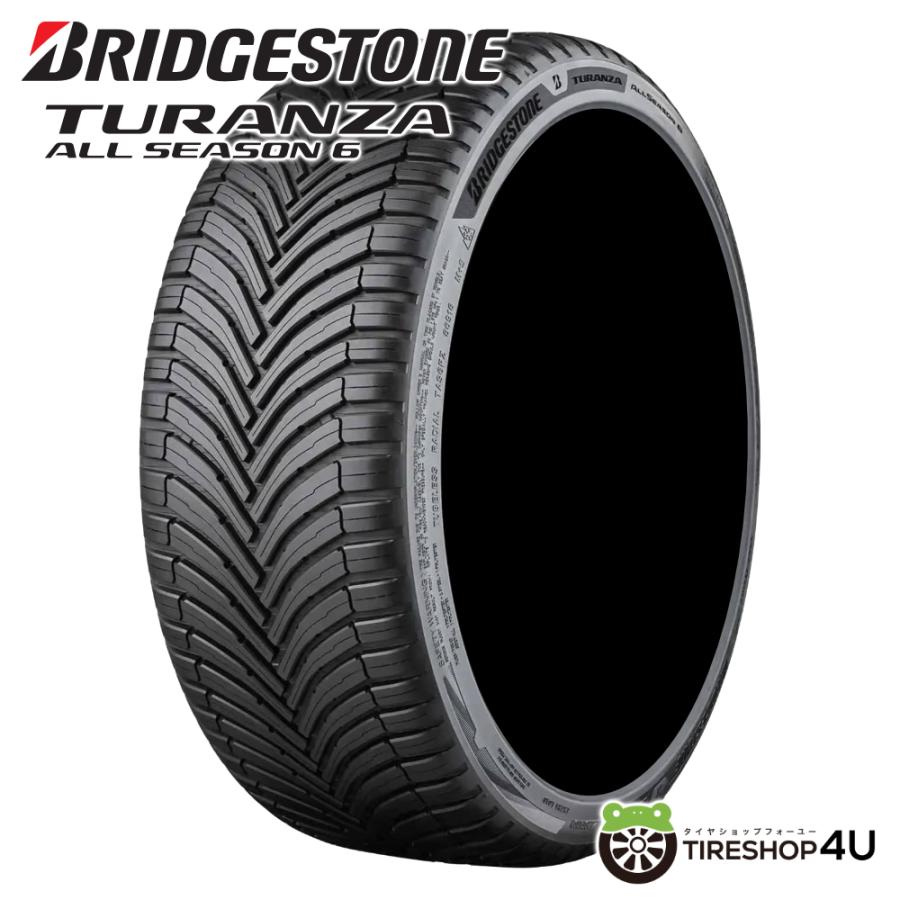 BRIDGESTONE（ブリヂストン） 205/55R17 2025年製 TURANZA ALL SEASON
