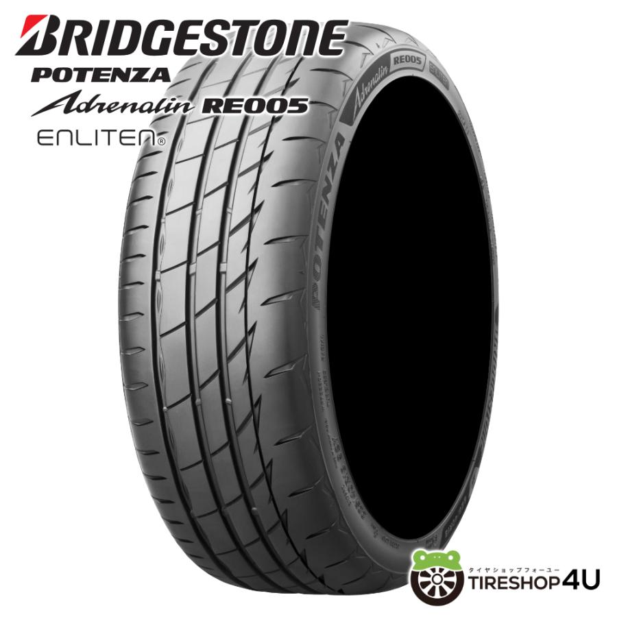 245/40R18夏タイヤ2019製BRIDGESTON cnk1511 BRIDGESTONE（ブリヂストン） 245/40R18 BRIDGESTONE POTENZA