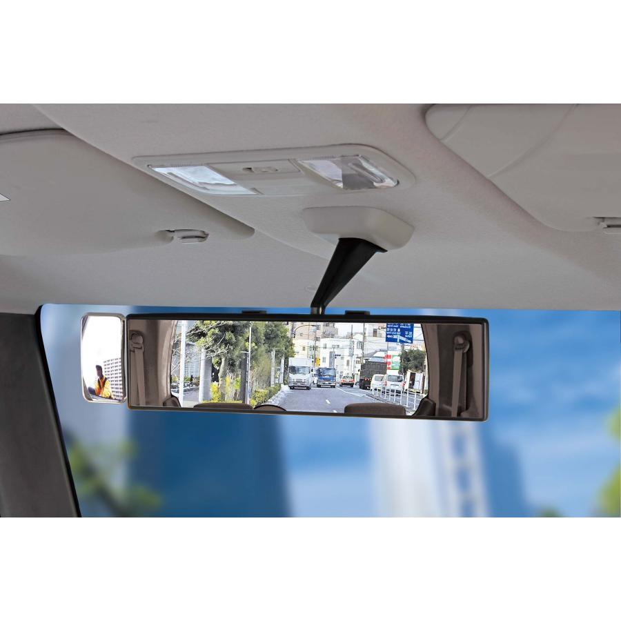 NAPOLEX（ナポレックス） 【アウトレット品】 安心駐車 サイド