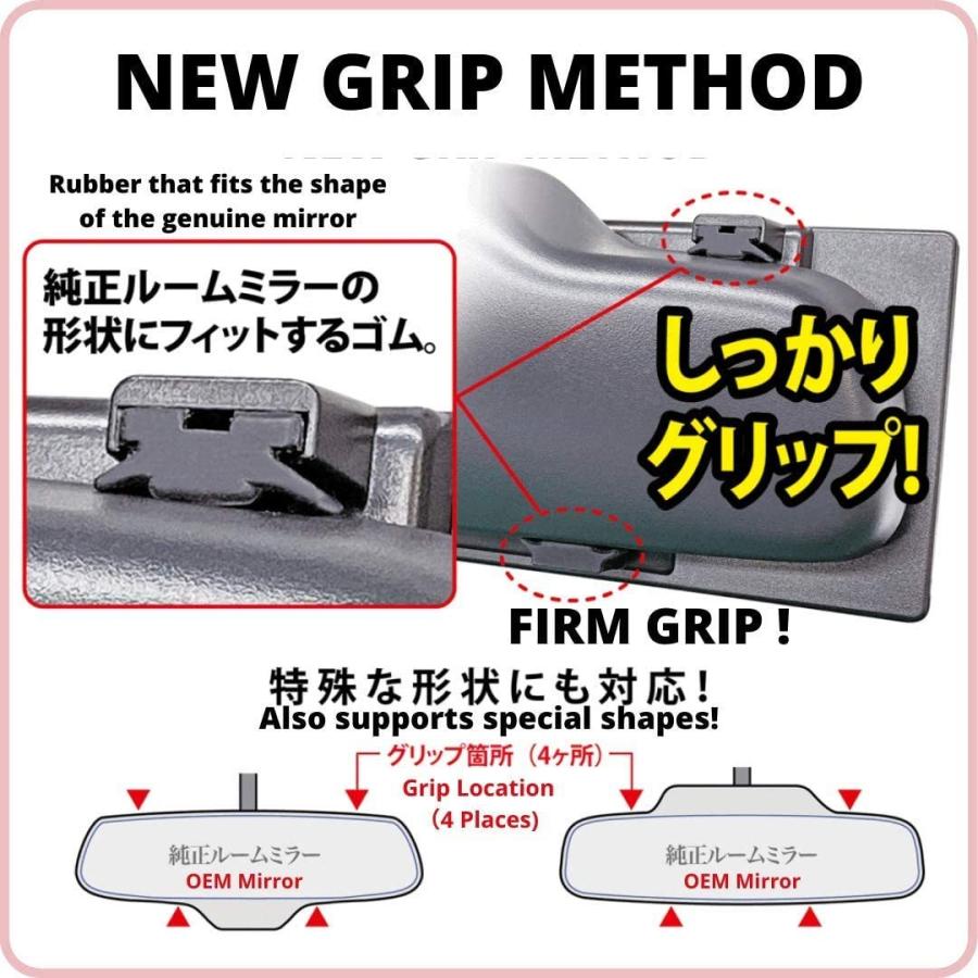 NAPOLEX ワイドルームミラー 360R 曲面鏡 クローム ルームミラー