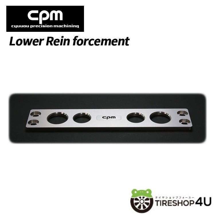 CPM Low Ver. Instrument 黒　ロワレインフォース CPM Lower Rein forcement ロワレインフォースメント TOYOTA トヨタ