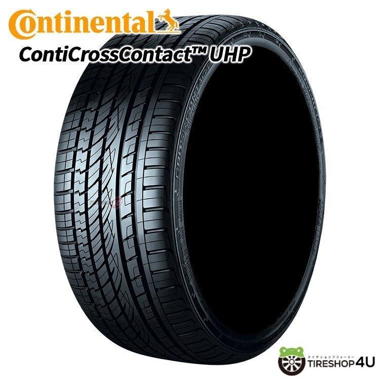 コンチネンタル（CONTINENTAL） 4本セット 255/55R18 CONTINENTAL 