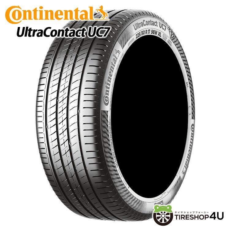 225/50R17 CONTINENTAL Ultra Contact UC7 225/50-17 98W XL サマー  