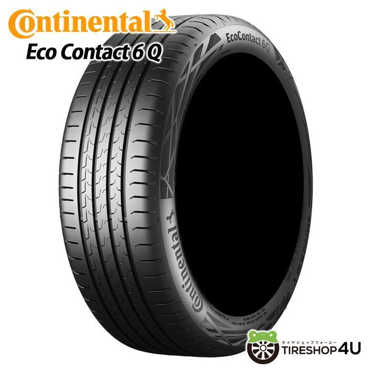 コンチネンタル 4本セット 215/60R17 CONTINENTAL Eco Contact 6 Q 