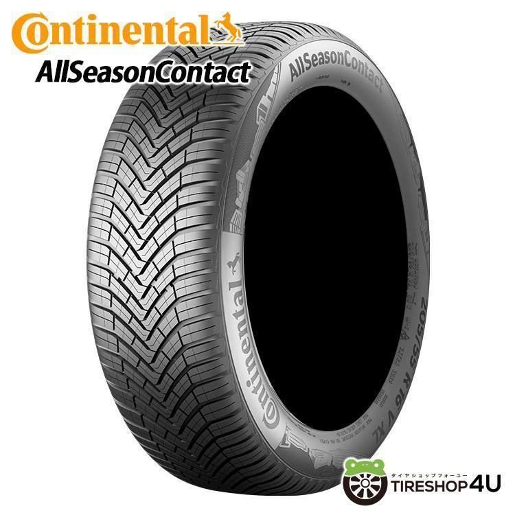 コンチネンタル（CONTINENTAL） 155/65R14 CONTINENTAL All Season
