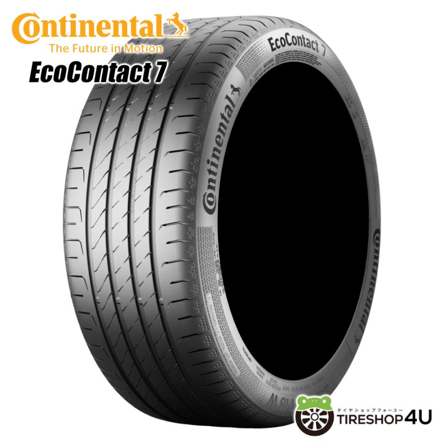 バリ溝・送料無料‼️】 225/45R18 コンチネンタルMC6 / MC7 【公式通販】