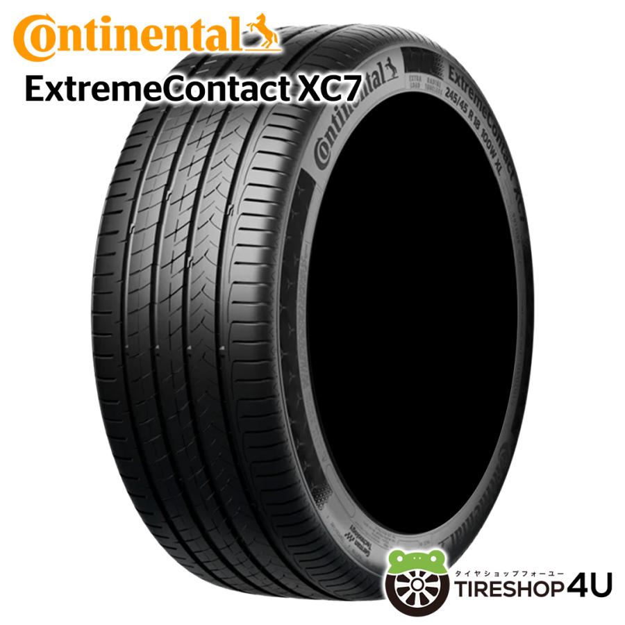 コンチネンタル（CONTINENTAL） 225/50R18 2026年製 CONTINENTAL