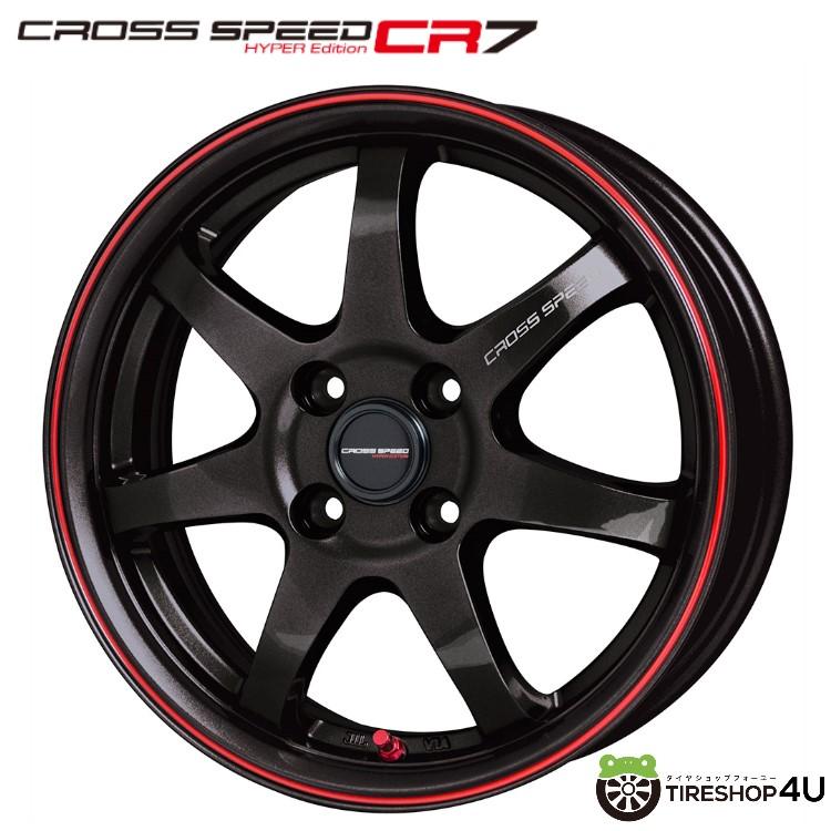 中古 クロススピード ハイパーエディション CR5 4H100 16X6.0+45 軽自動車