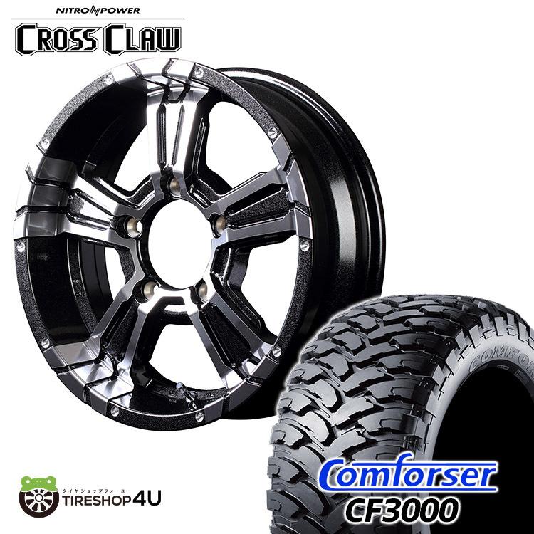タイヤホイール4本セット NITRO POWER CROSS CLAW 16x5.5J 5/139.7 +20 BM/MC COMFORSER CF3000J 185/85R16 98/95Q 6PR LT ジムニー JB64