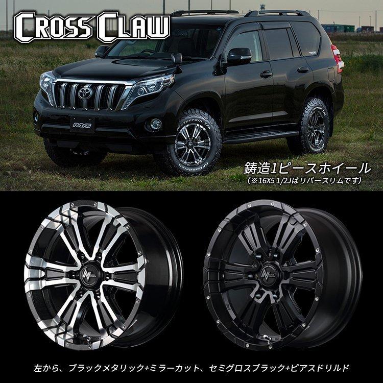 タイヤホイール4本セット NITRO POWER CROSS CLAW 17x8.0J 6/139.7 +20 SGB/PD MONSTA TERRAIN GRIPPER 265/65R17 ハイラックス プラド モンスタ ホワイトレター｜tireshop4u｜02