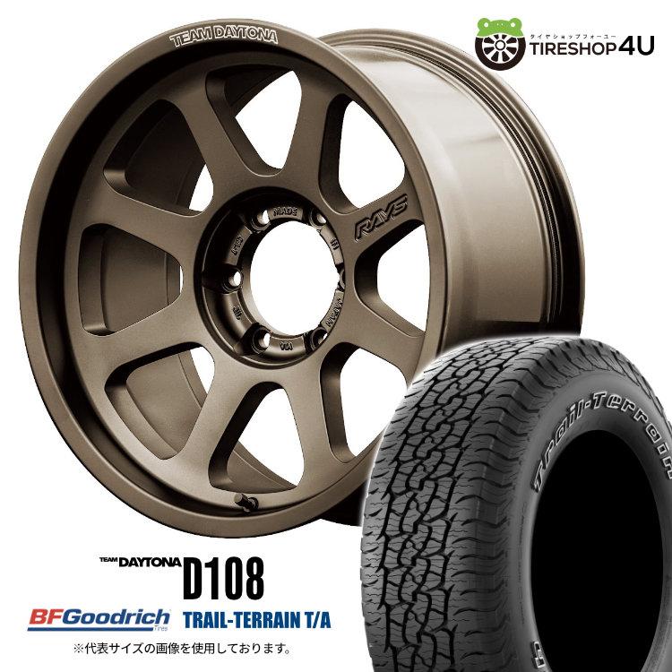 RAYS タイヤホイール4本セット TEAM DAYTONA D108 18x8.0J 6 RAYS タイヤホイール4本セット TEAM DAYTONA D108 18x8.0J 6