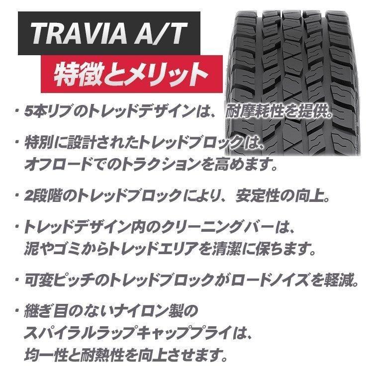 タイヤホイール4本セット CRIMSON DEAN CROSS COUNTRY 16x6.0J 5/139.7 -5 BGR DURATURN TRAVIA A/T 235/70R16 106T OWL｜tireshop4u｜08