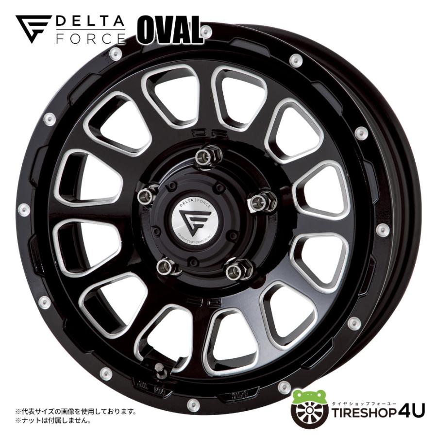 DELTA FORCE 【レビューでプレゼント】DELTA OVAL オーバル 16x5 DELTA FORCE 【レビューでプレゼント】DELTA OVAL オーバル 16x5