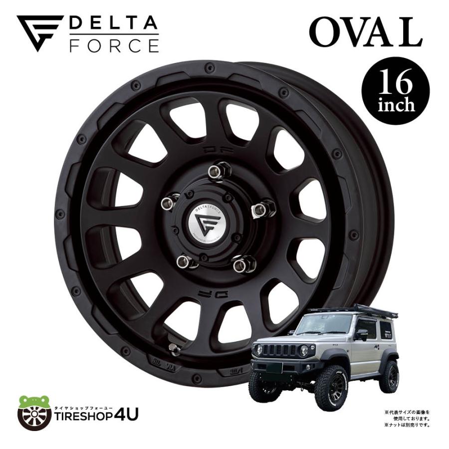 DELTA FORCE（デルタフォース） 4本セット DELTA FORCE OVAL オーバル