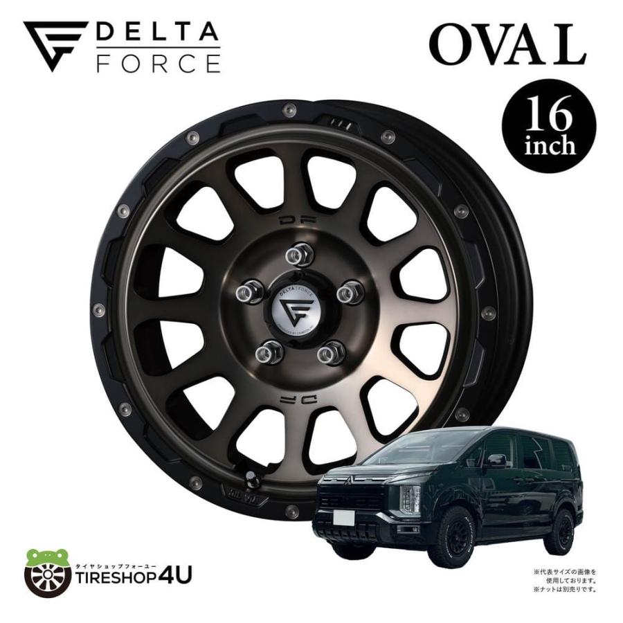 DELTA FORCE（デルタフォース） 4本セット DELTA FORCE OVAL FF