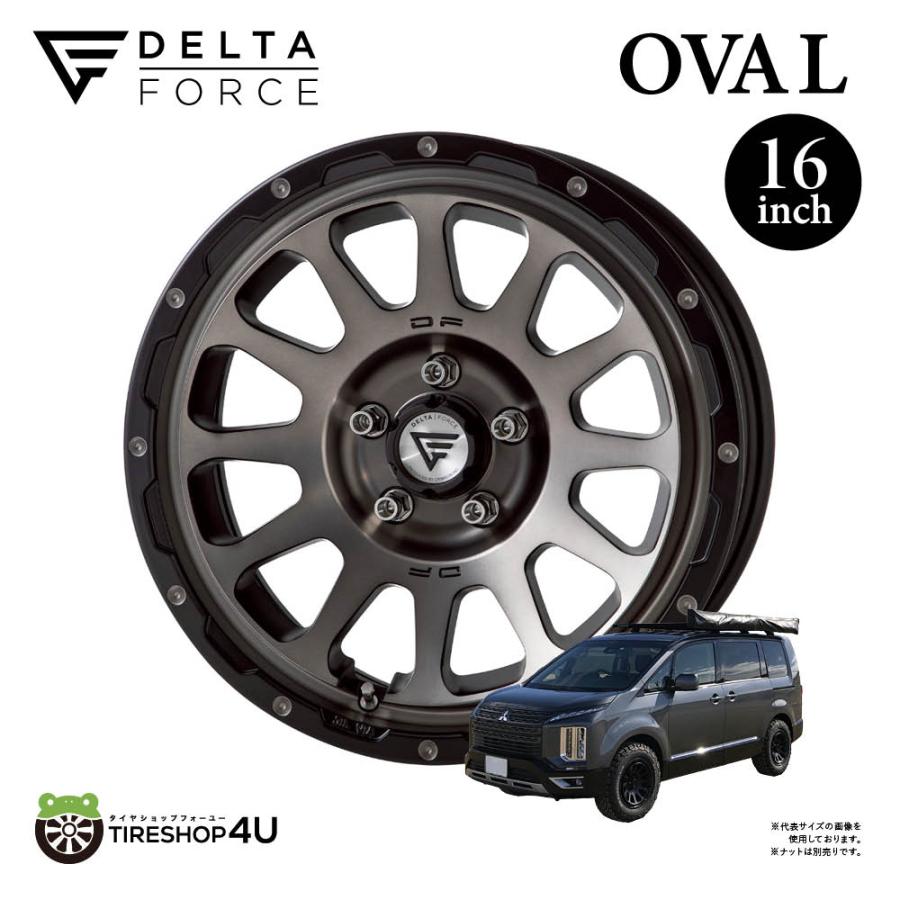 DELTA FORCE（デルタフォース） 4本セット DELTA FORCE OVAL オーバル