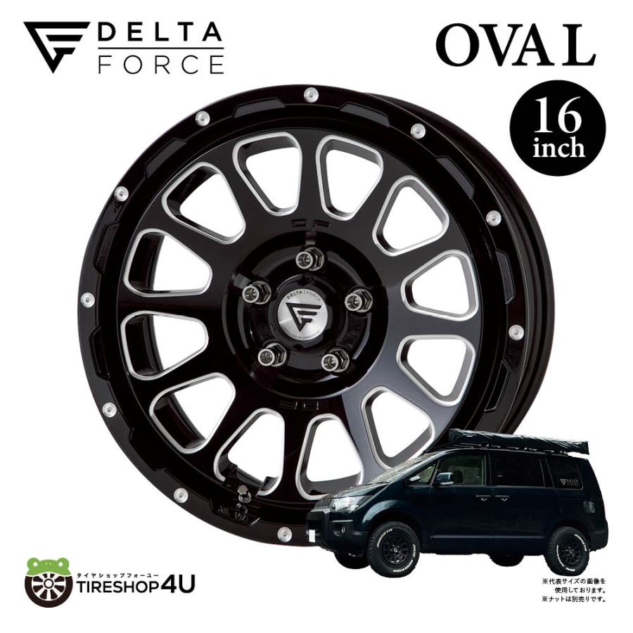 DELTA FORCE（デルタフォース） 4本セット DELTA FORCE OVAL オーバル