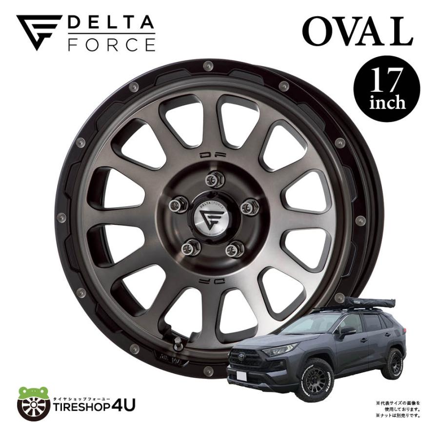 DELTA FORCE（デルタフォース） DELTA FORCE OVAL オーバル 17x7.0J 5 