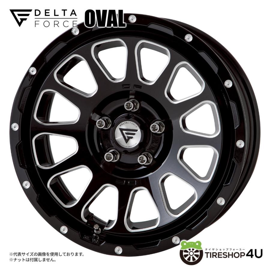 DELTA FORCE 【レビューでプレゼント】DELTA OVAL オーバル 17x8 DELTA FORCE 【レビューでプレゼント】DELTA OVAL オーバル 17x8