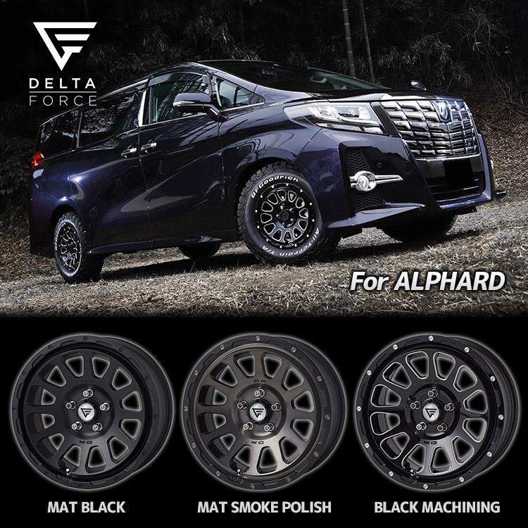 DELTA FORCE 【レビューでプレゼント】DELTA OVAL オーバル 17x8 DELTA FORCE 【レビューでプレゼント】DELTA OVAL オーバル 17x8