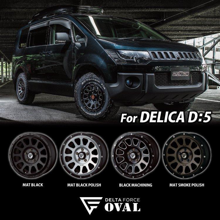 デルタフォース オーバル 17x8.0J 5/114.3 +35 マットスモークポリッシュ 新品ホイール1本価格 DELTAFORCE OVAL アルファード :deltaforce-oval-1780511435-msp:TIRE SHOP 4U - 通販 - Yahoo!ショッピング デルタフォース オーバル 17x8.0J 5/114.3 +35 マットスモークポリッシュ 新品ホイール1本価格 DELTAFORCE OVAL アルファード :deltaforce-oval-1780511435-msp:TIRE SHOP 4U - 通販 - Yahoo!ショッピング