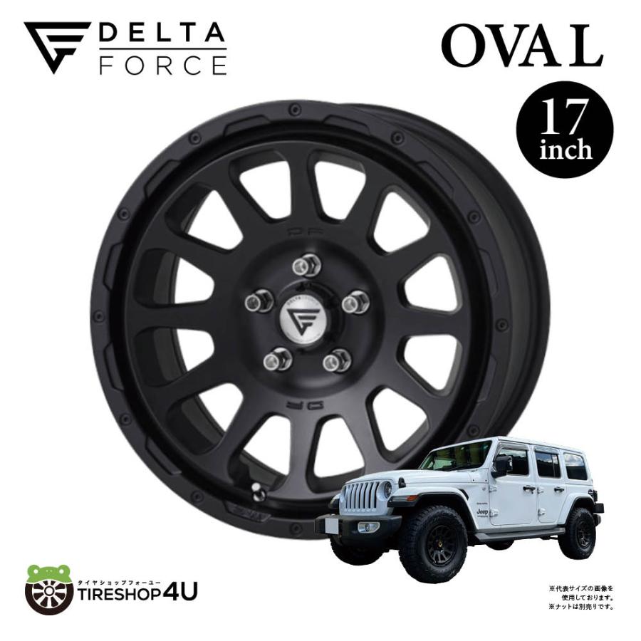 DELTA FORCE（デルタフォース） 4本セット DELTA FORCE OVAL オーバル
