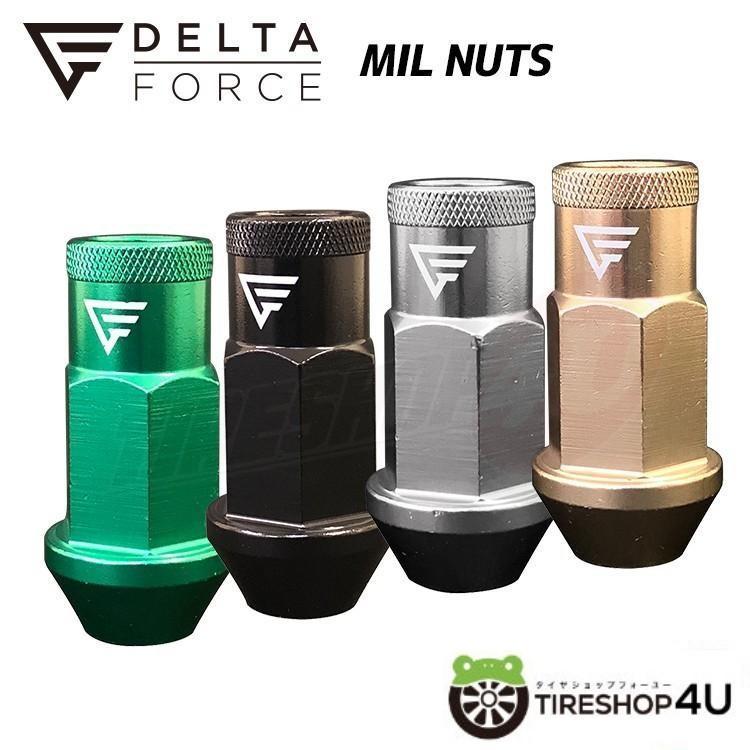 デルタ種　4枚セット DELTA FORCE（デルタフォース） 選べる4色 4個セット ミルナット 高