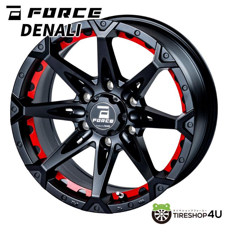FORCE DENALI 18x8.0J 6/139.7 +15 MB マットブラック 新品ホイール1本