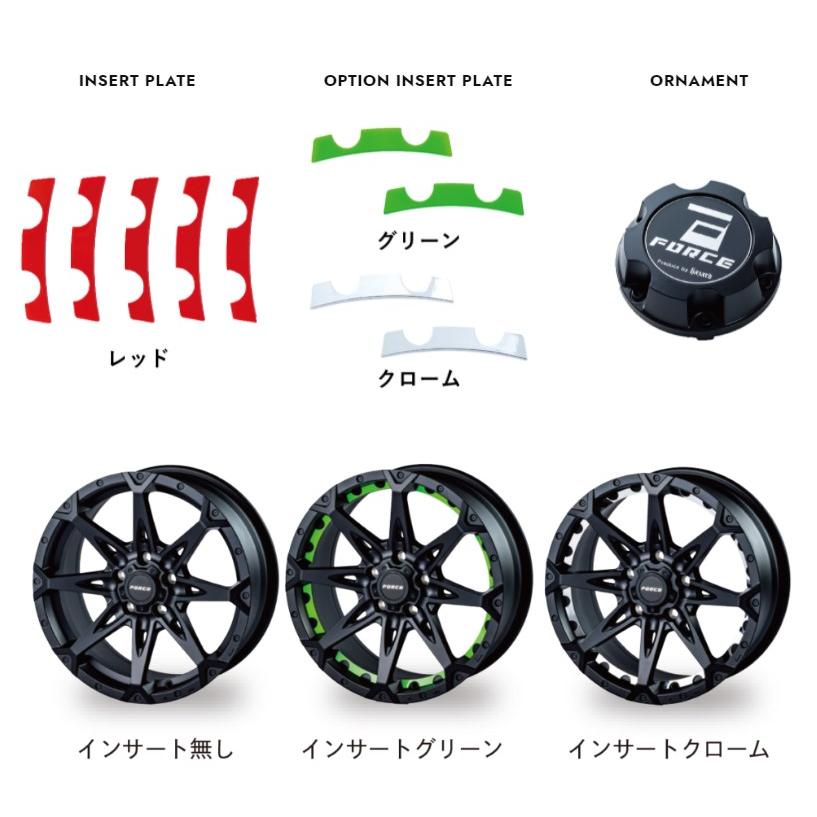 タイヤホイール4本セット FORCE DENALI 18x8.0J 6/139.7 +15 MB タイヤホイール4本セット FORCE DENALI 18x8.0J 6/139.7 +15 MB