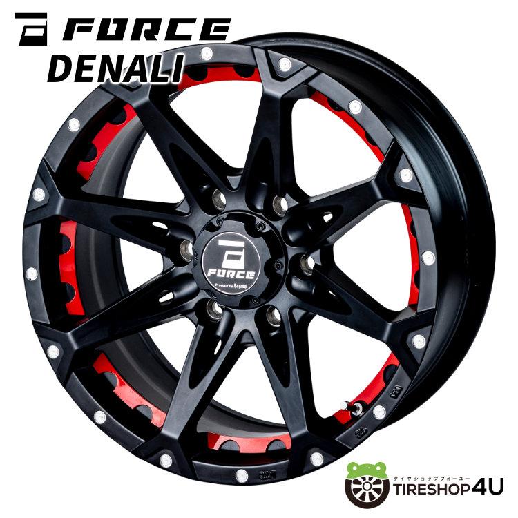 タイヤホイール4本セット FORCE DENALI 18x8.0J 6/139.7 +15 タイヤホイール4本セット FORCE DENALI 18x8.0J 6/139.7 +15