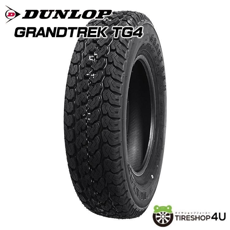 145R12 2024年製 DUNLOP ダンロップ GRANTREK TG4 145-12 6PR サマー 