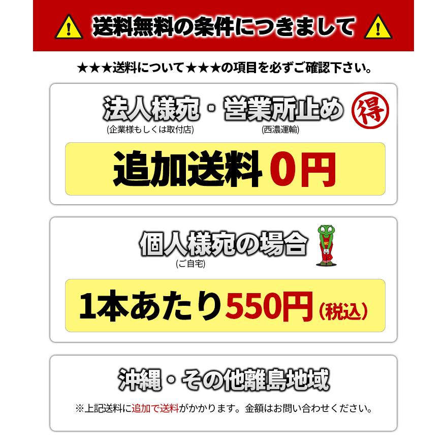 送料無料 Dunlop ダンロップ Sp Sport Lm705 195 65r15 91h 195 65 15 ラジアルタイヤ 新品1本価格 Tire Shop 4u 通販 Paypayモール