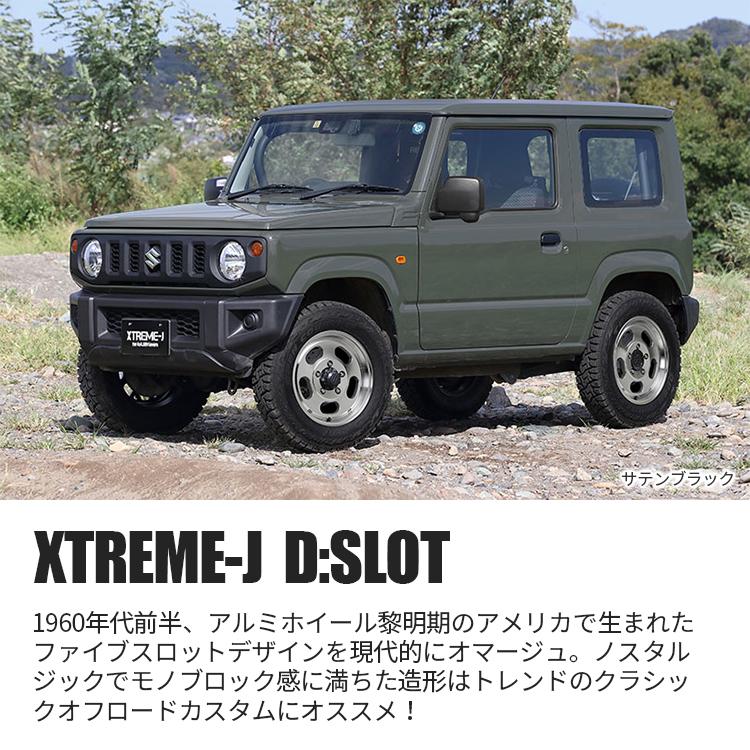 MLJ タイヤホイール4本セット XTREME-J D:SLOT 16x5.5J 5/139.7 MLJ タイヤホイール4本セット XTREME-J D:SLOT 16x5.5J 5/139.7