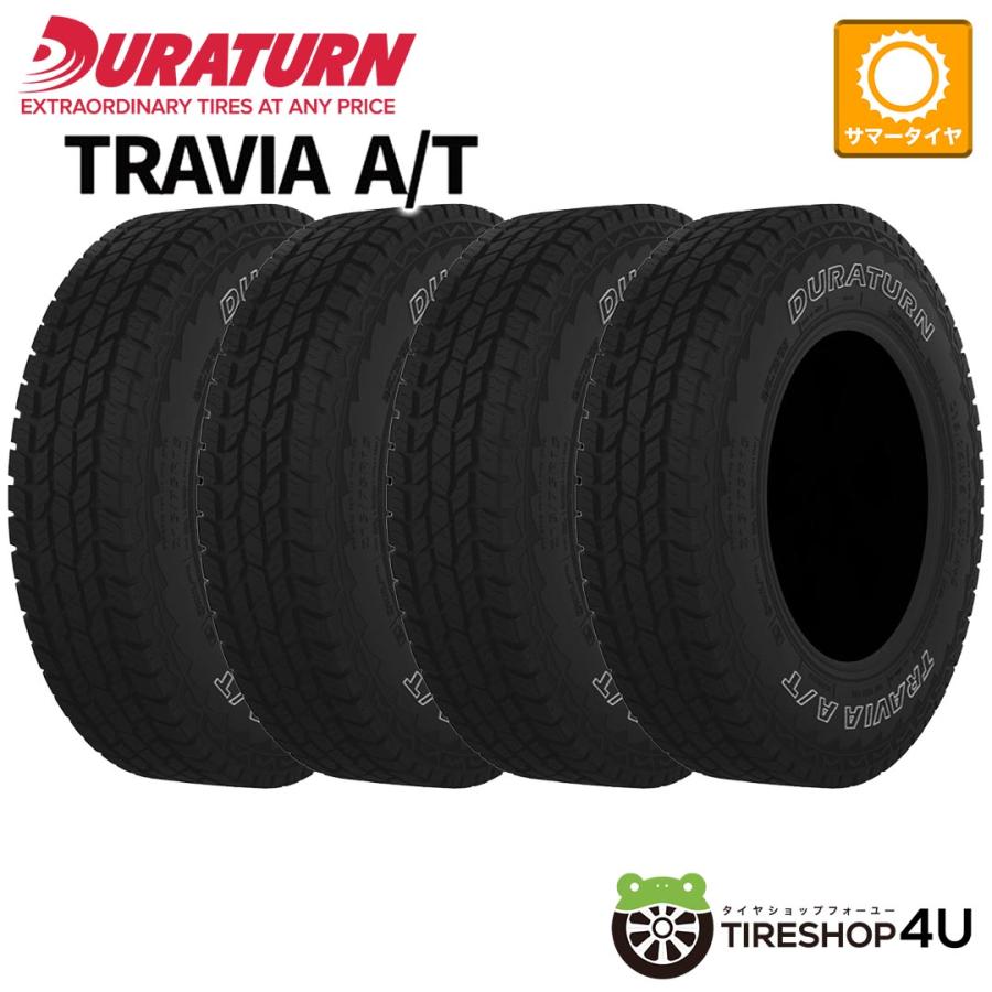 4本セット 235/70R16 DURATURN デュラターン TRAVIA A/T 235/70-16 106T OWL ホワイトレター サマータイヤ 新品4本価格