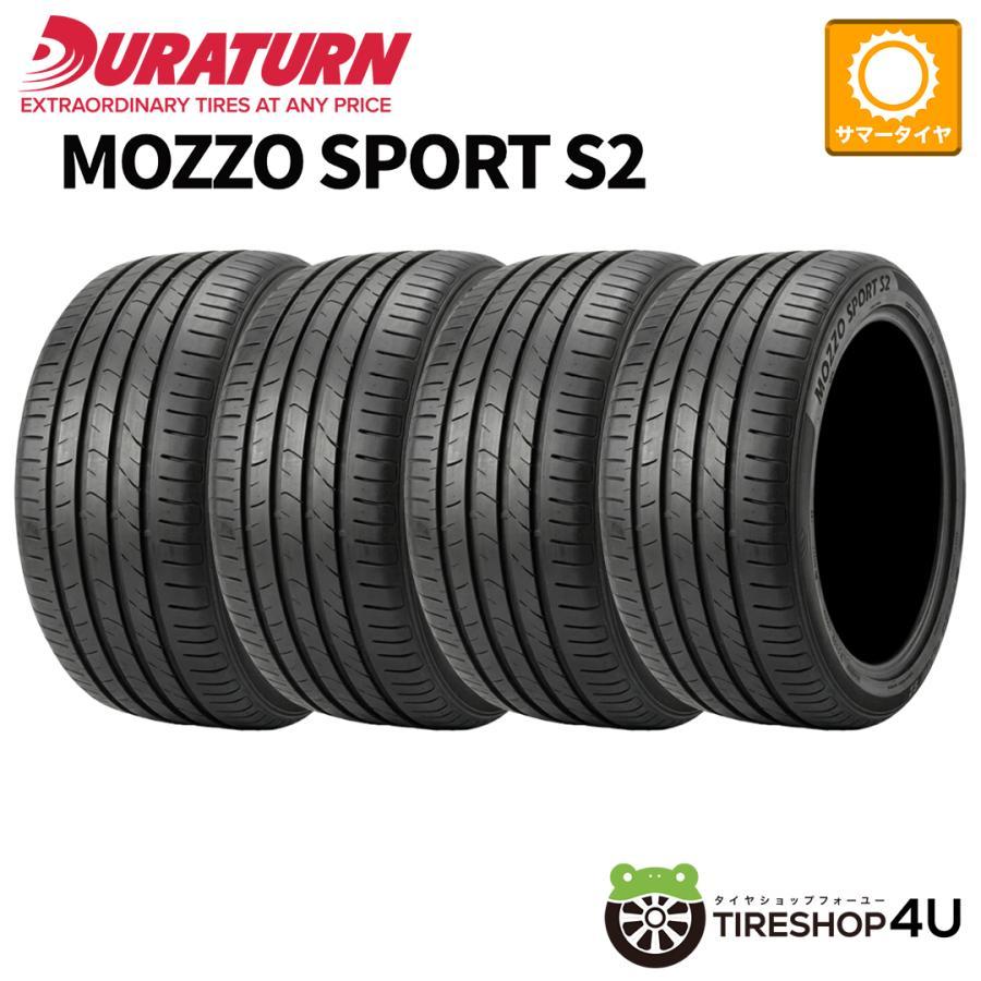 DURATURN 4本セット 225/45R19 2025年製 デュラターン MOZZO SPORT S2
