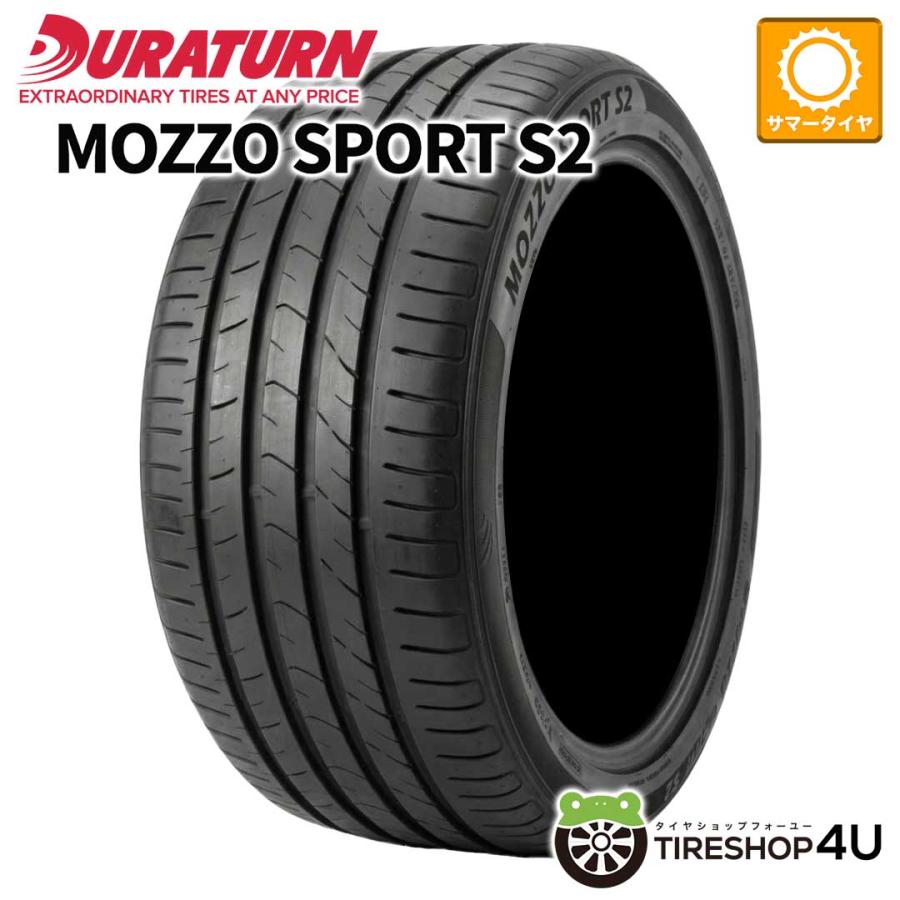 DURATURN 225/50R18 2026年製 デュラターン MOZZO SPORT S2 225/50-18