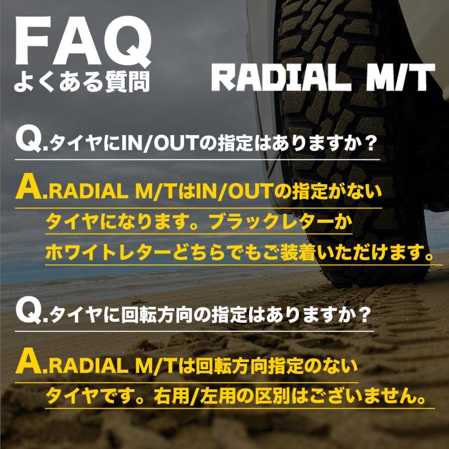 ENKEI タイヤホイール4本セット all four -KCR- 15x5.0J 4/100 +