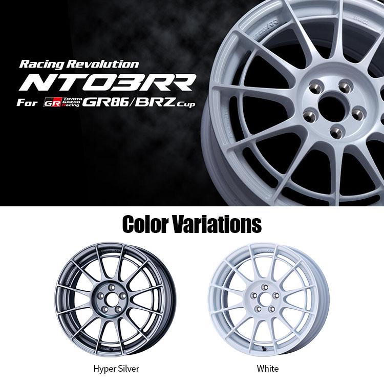 4本購入で送料無料 ENKEI NT03RR For GR86 / BRZ Cup 17インチ 17x7.5J 5/100 +44 HYPER SILVER 新品ホイール1本価格 【代引き不可】｜tireshop4u｜02