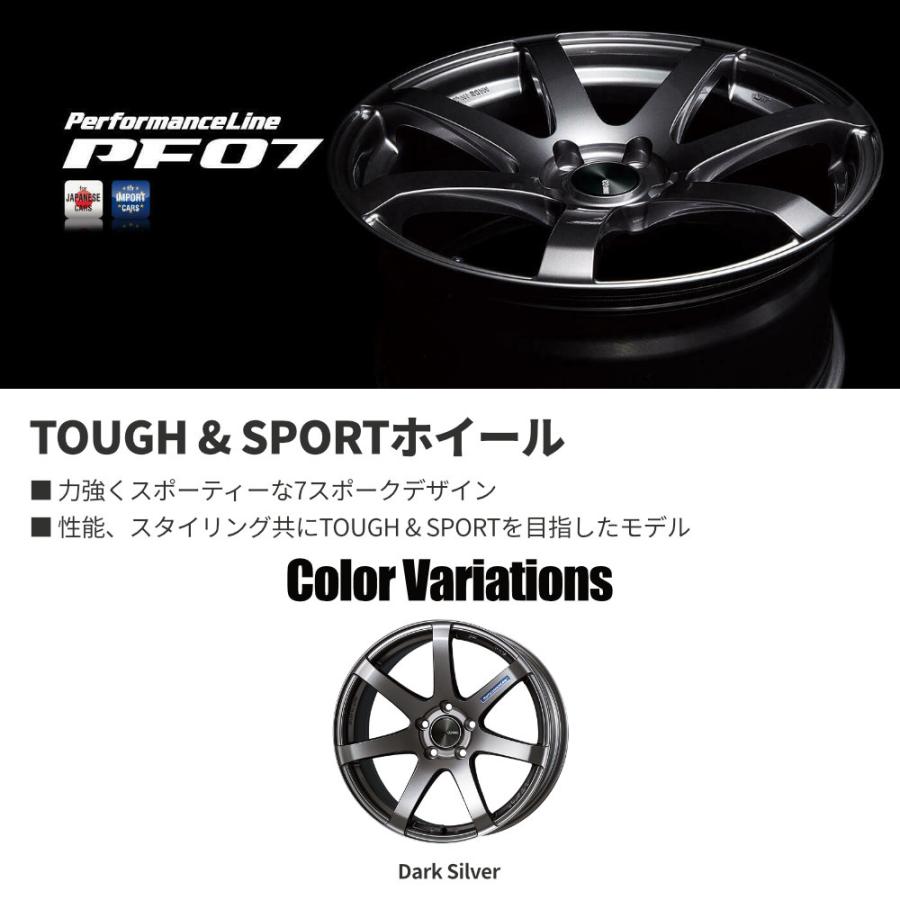 ENKEI（エンケイ） 4本購入で送料無料 ENKEI Performance Line PF07