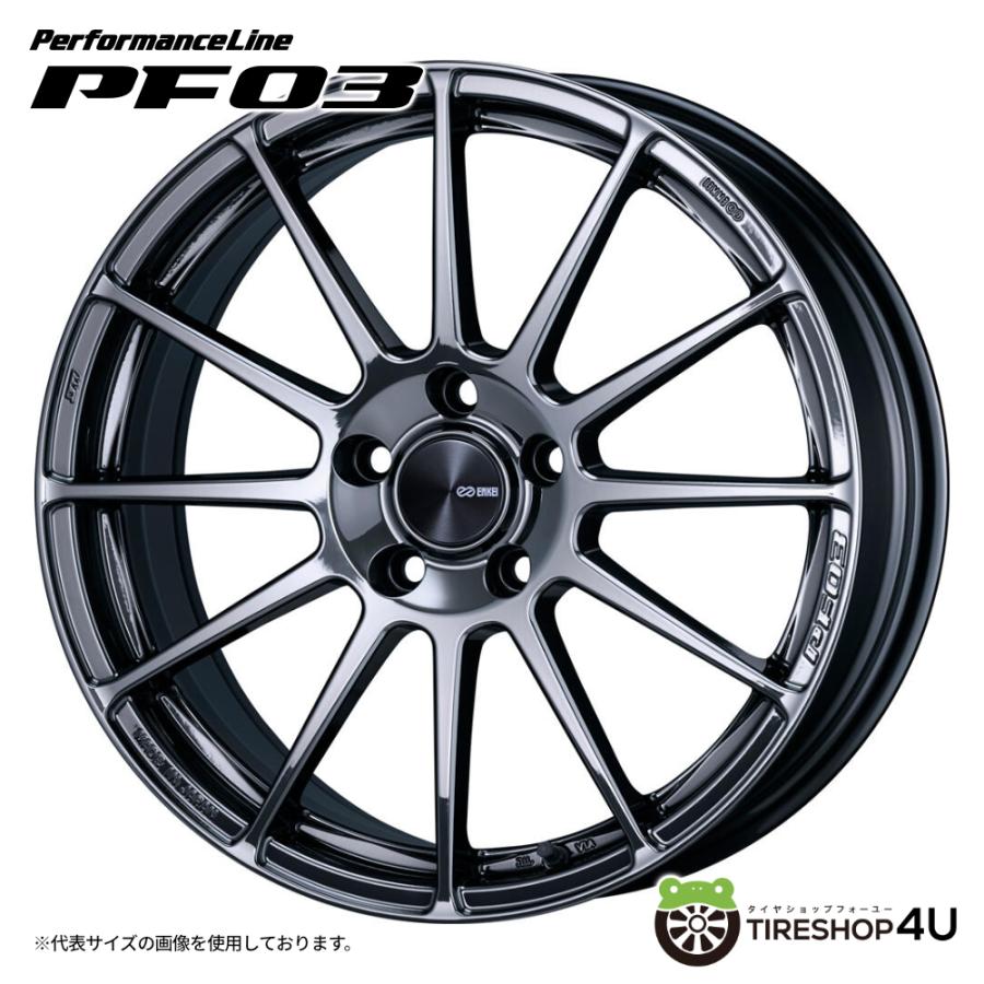 ENKEI 4本購入で送料無料 Performance Line PF03 18x7.5J 5