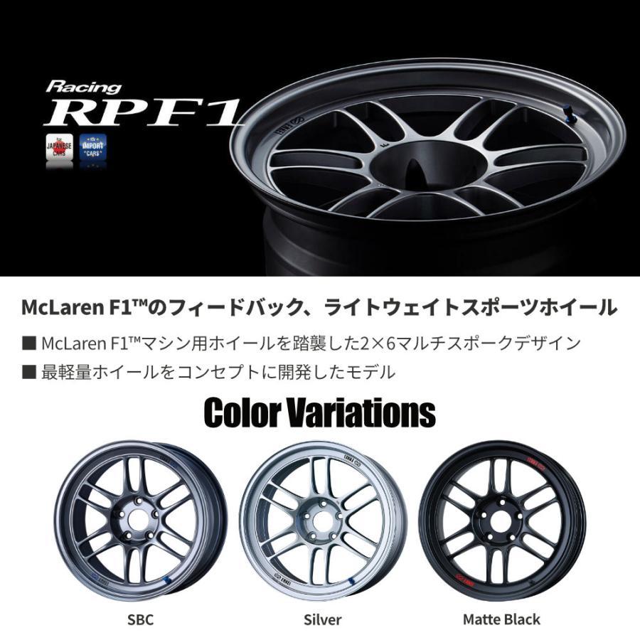 ENKEI 4本購入で送料無料 Racing RPF1 16x7.0J 5/114.3 +43 ENKEI 4本購入で送料無料 Racing RPF1 16x7.0J 5/114.3 +43
