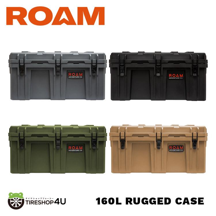 ROAM Adventure ローム マルチツールボックス コヨーテ 正規品 コンテナボックス 128リットル 選べる4色 ラギットケース