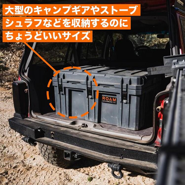 ROAM ADVENTURE RUGGED CASE 160L ラギットケース 160L Rugged Case - ROAM Adventure Co.