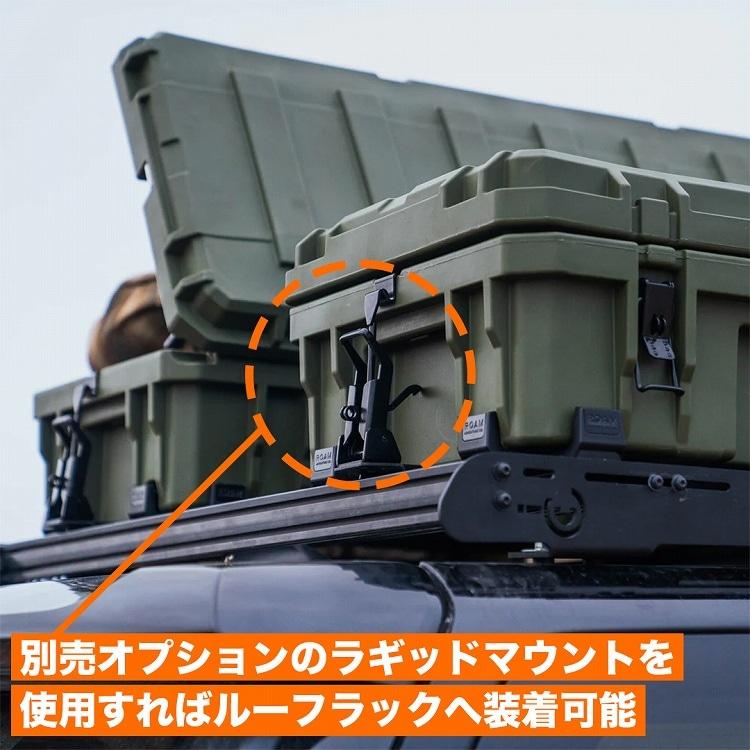 正規品 コンテナボックス 95リットル 選べる4カラー 多機能 頑丈 正規品 コンテナボックス 95リットル 選べる4カラー 多機能 頑丈
