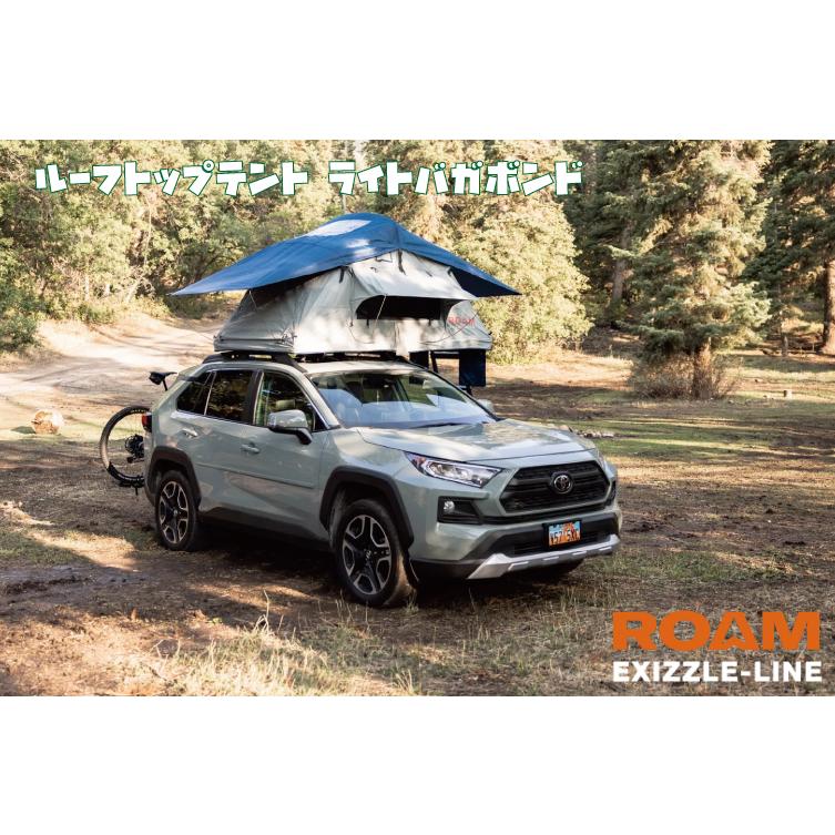 正規品 ROAM ADVENTURE CO. THE VAGABOND LITE ROOFTOP TENT バガボンド ライト ルーフトップテント キャンプ アウトドア テント NO アネックス｜tireshop4u｜05