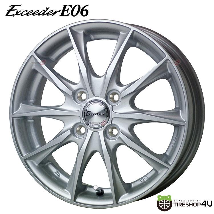 HOT STUFF 4本購入で送料無料 Exceeder E06 14インチ 14x4.5J 4/100 + 