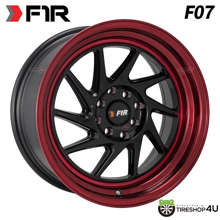 4本購入で送料無料 F1R F07 16x8.0J 4/100.114.3 +25 Black/Red Lip 