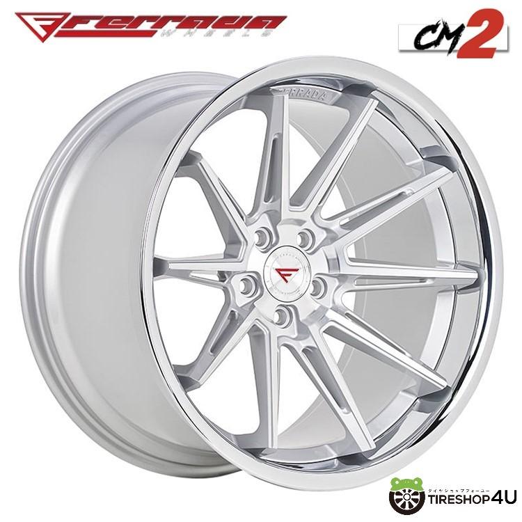 FERRADA CM2 20x8.5J 5/112 +40 MCSL マシンシルバー/クロームリップ
