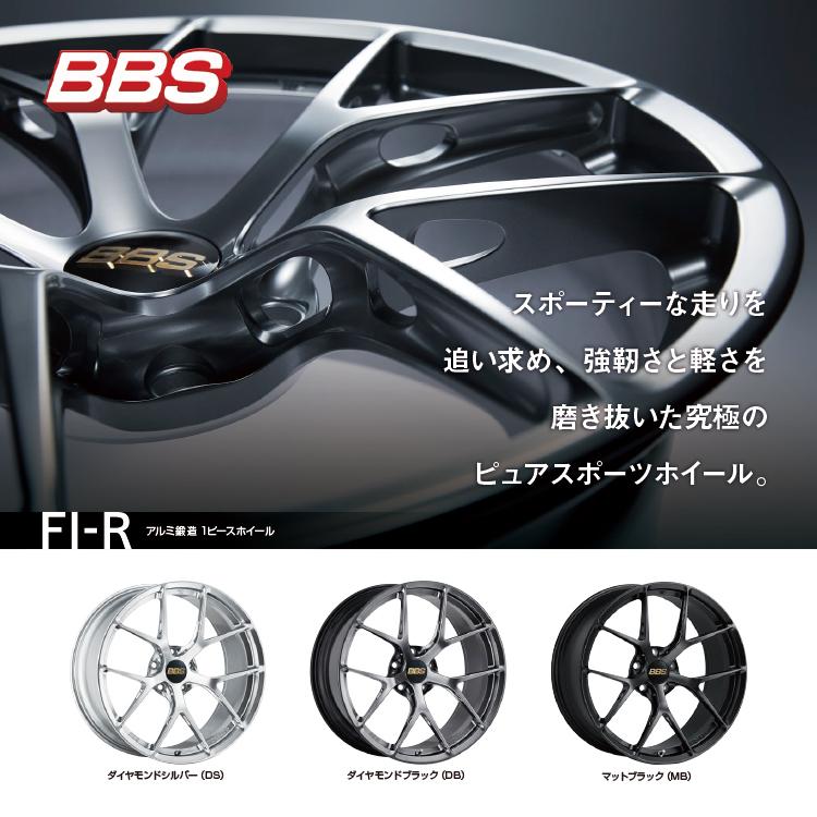 即納 最大半額 s Fi R Fi141 インチ x11 5j 5 112 40 Ds 新品ホイール1本価格 Tire Shop 4u 通販 Paypayモール 送料込 Www Kmhsystems Com